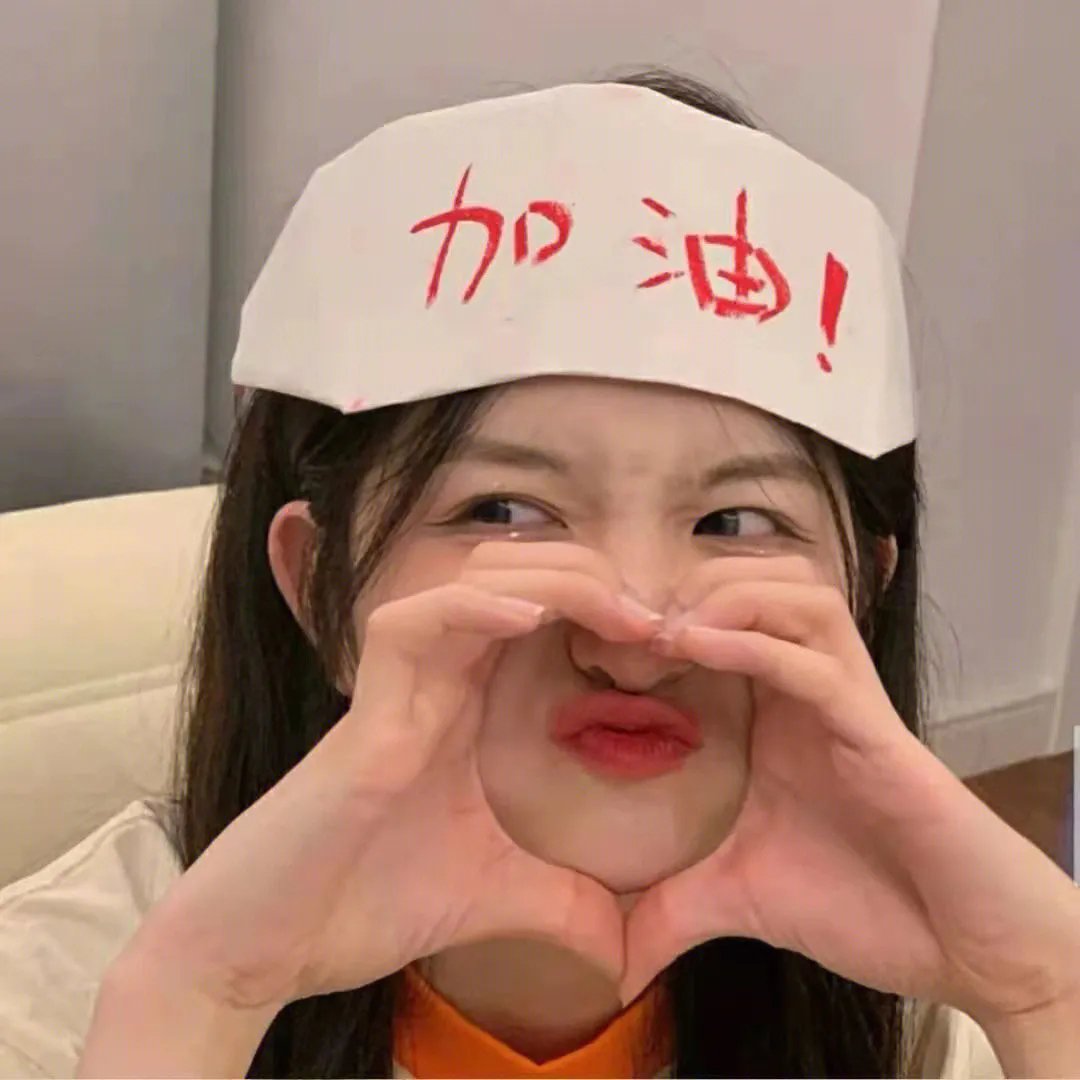 李天腾与赵小宝