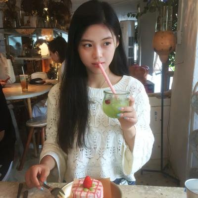 我爱麻烦