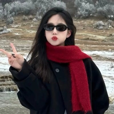 无名之火